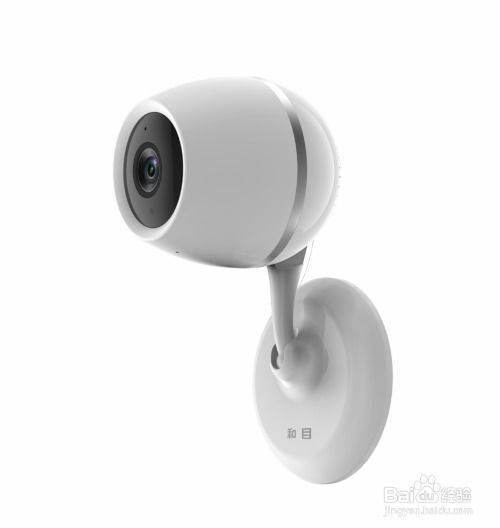 全方位守护，尽在掌握 —— 和目c21智能摄像机产品评测