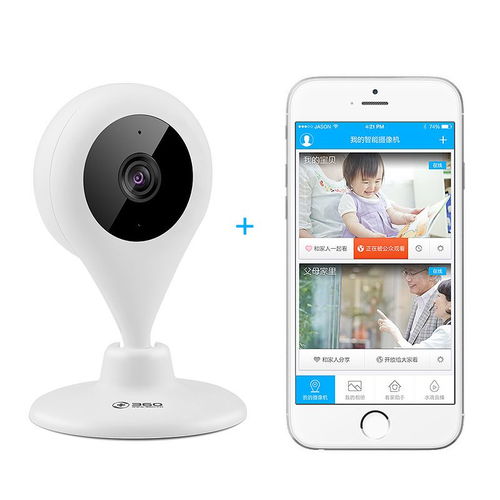 360无线WiFi全景智能摄像机 打造360°安全无忧的家居守护者